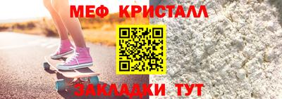 прущие грибы Рузаевка