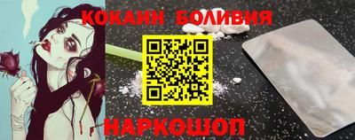 прущие грибы Рузаевка
