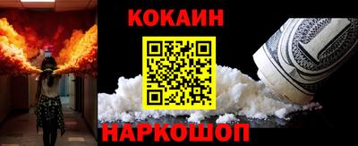 меф Рязань