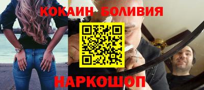 меф Рязань