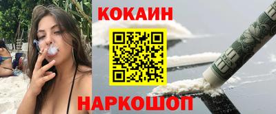 прущие грибы Рузаевка