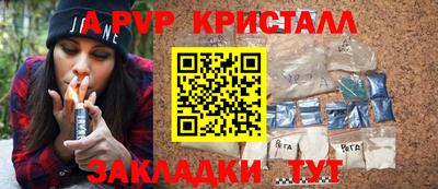 PSILOCYBIN Пушкино