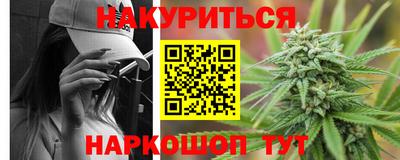 прущие грибы Рузаевка