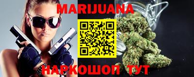 mdpv Рыбинск
