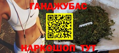 mdpv Рыбинск