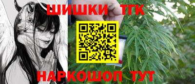PSILOCYBIN Пушкино