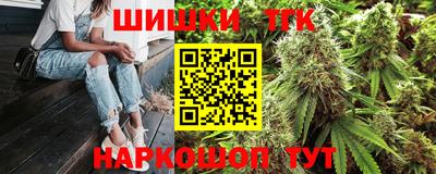 прущие грибы Рузаевка
