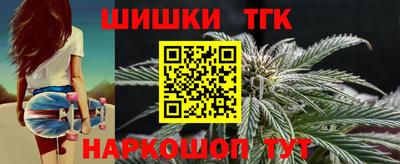 не бодяженный Пугачёв