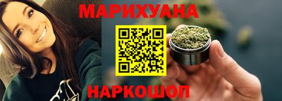 меф Рязань