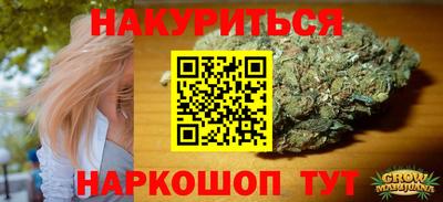 меф Рязань