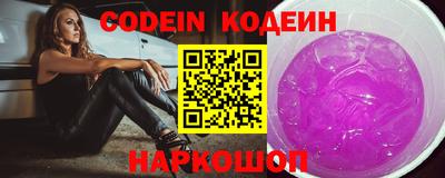 mdpv Рыбинск