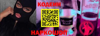 mdpv Рыбинск