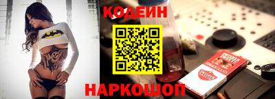mdpv Рыбинск