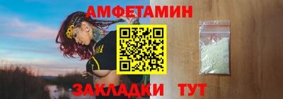 меф Рязань