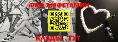 меф Рязань