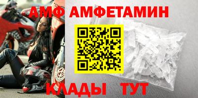 меф Рязань