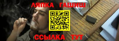 меф Рязань