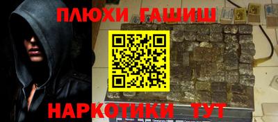 mdpv Рыбинск