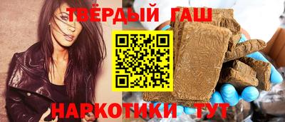 прущие грибы Рузаевка