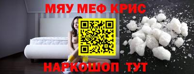 PSILOCYBIN Пушкино