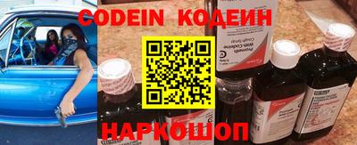 mdpv Рыбинск