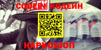 mdpv Рыбинск