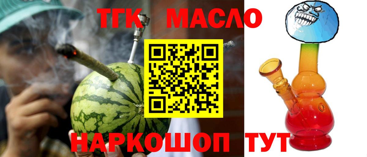 АМФЕТАМИН Самара